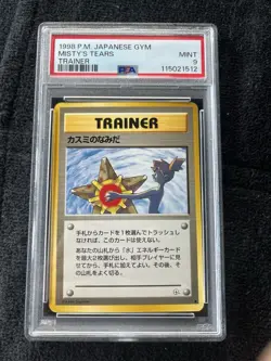 1998 POKEMON JAPANESE GYM TRAINER MISTY'S TEARS PSA 9 - Image 1