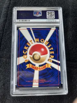 1998 POKEMON JAPANESE GYM TRAINER MISTY'S TEARS PSA 9 - Image 2