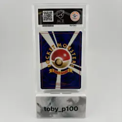 Pokemon Meganium 154 Holo Neo Genesis Premium File Japanese Promo #154 - ACE 10 - Image 2