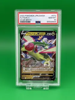 Pokemon Flygon V 072/100 S9 Star Birth Holo Japanese PSA 10 2022 - Image 1