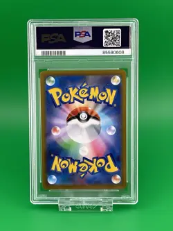 Pokemon Flygon V 072/100 S9 Star Birth Holo Japanese PSA 10 2022 - Image 2
