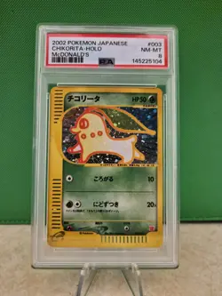 Chikorita 003/018 McDonald's Pokemon-E Minimum Pack Holo (Japanese) PSA 8 w/ Swi - Image 1