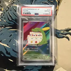 PSA 10 Gem Mint Gulpin Art Rare 112/102 Stellar Miracle Japanese SV7 Pokemon TCG - Image 1