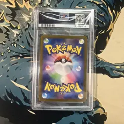 PSA 10 Gem Mint Gulpin Art Rare 112/102 Stellar Miracle Japanese SV7 Pokemon TCG - Image 2