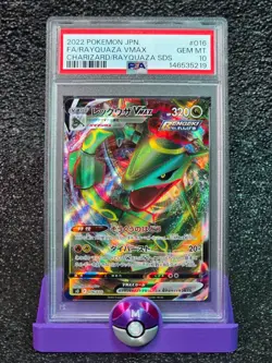 PSA 10 FA/RAYQUAZA VMAX #016 JAPANESE POKEMON - Image 1
