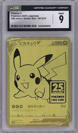 Pikachu V 2021 Pokemon SWSH 001/015 25th Anniversary Golden Box CGC 9 - Image 1