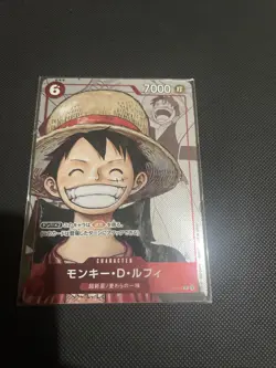 One Piece Monkey D. Luffy P-001 25th Anniversary Japanese - Image 1