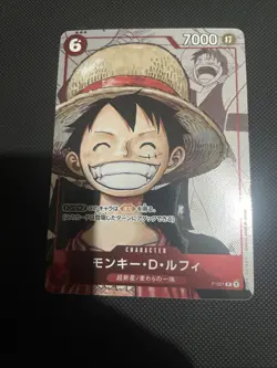 One Piece Monkey D. Luffy P-001 25th Anniversary Japanese - Image 3
