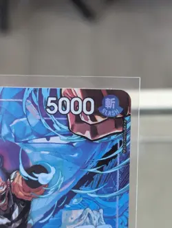 One Piece TCG Buggy Alt Art Leader OP16-041 - Image 4