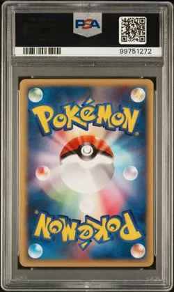 Charmander Pokemon 2001 E-Series Starter Deck 1st ED Japanese 009/029 PSA 10 - Image 2