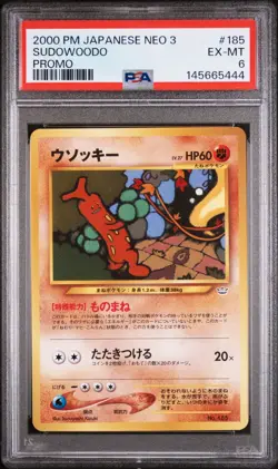 Pokemon Card Sudowoodo No. 185 Neo 3 Promo PSA 6 - Image 1