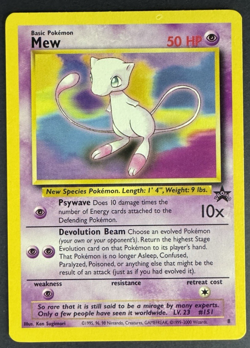 Mew 8 Promo - Regular Non Holo - Wotc Black Star Promos - Pokemon TCG - LP - Image 1
