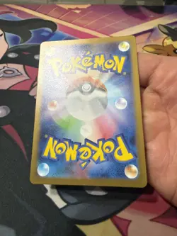 Weepinbell (Master Ball Foil) C 070/165 SV2a Pokemon Card 151 - Pokemon Card - Image 2