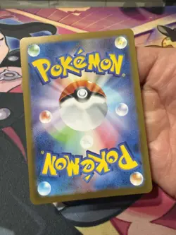 Weepinbell (Master Ball Foil) C 070/165 SV2a Pokemon Card 151 - Pokemon Card - Image 3