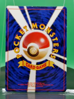 Clefable 036 Jungle Set Holo Rare 1997 Japanese Pokemon Card TCG 36 - Image 2
