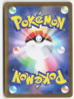 POLTCHAGEIST 068/066 ART RARE CRIMSON HAZE POKEMON JAPANESE NM - Image 2