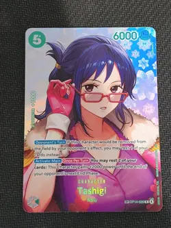 Tashigi (SP) The Time Of Battle (OP16) English NM Foil One Piece - Image 1