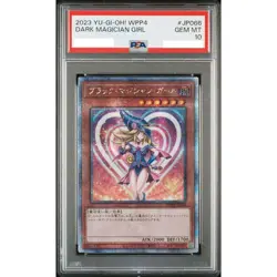 PSA 10 Dark Magician Girl WPP4 JP066 Yugioh 25th QUARTER CENTURY Secret Rare JP - Image 1