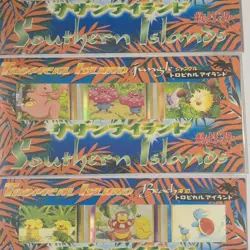 Pokemon TCG Southern Islands Tropical Island Japanese 3-Card Promo Pack 1998 - Image 1
