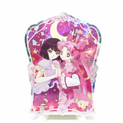 Sailor Moon Chibi Moon Saturn CP Waifu Holo Foil Anime Collectible Trading Card - Image 1