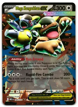 Mega Kangaskhan ex 104/132 - 🌊 Mega Evolution Double Rare Pokemon TCG 🖤 - NM - Image 1