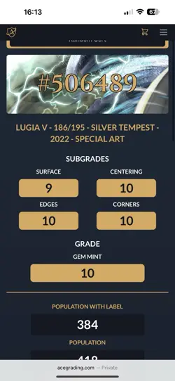 ACE 10 - Lugia V Alt Art Silver Tempest 186/195 Pokemon Card - Image 1