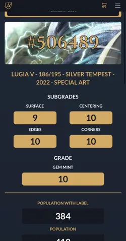 ACE 10 - Lugia V Alt Art Silver Tempest 186/195 Pokemon Card - Image 2