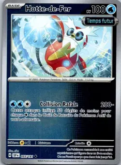 Carte Pokemon Hotte-de-Fer 055/191 Reverse - 2024 - Image 1