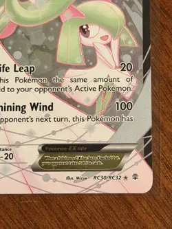 Pokemon TCG Gardevoir ex Radiant Collection RC30/RC32 Ultra Rare Holo EX - Image 2