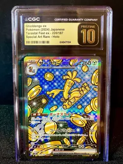 CGC Pristine 10 Gholdengo ex 220/187 Sv8a Terastal Fest ex SAR Holo JP 2024 - Image 1