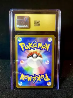 CGC Pristine 10 Gholdengo ex 220/187 Sv8a Terastal Fest ex SAR Holo JP 2024 - Image 3