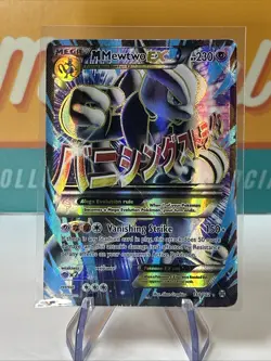 M Mewtwo EX #159 Ultra Rare Full Art Pokemon TCG 2015 XY BREAKthrough DMG - Image 3