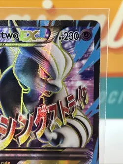 M Mewtwo EX #159 Ultra Rare Full Art Pokemon TCG 2015 XY BREAKthrough DMG - Image 5