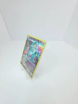 Bronzong TG11/TG30 Astral Radiance Trainer Gallery Ultra Rare Holo Full Art - Image 2