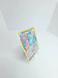 Bronzong TG11/TG30 Astral Radiance Trainer Gallery Ultra Rare Holo Full Art - Image 3