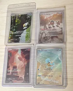 Pokemon TCG Scarlet And Violet 151 Japanese Holo Art Rare Bundle - Image 1