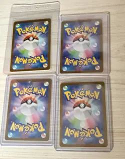 Pokemon TCG Scarlet And Violet 151 Japanese Holo Art Rare Bundle - Image 2