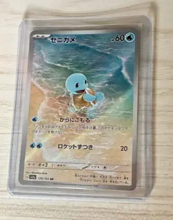 Pokemon TCG Scarlet And Violet 151 Japanese Holo Art Rare Bundle - Image 4