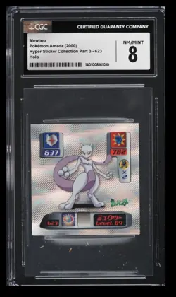 2000 Amada Hyper Sticker Collection Part 3 Mewtwo CGC 8 Japanese #623 Holo - Image 1
