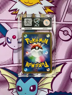 Pokemon - Solgaleo & Lunala GX 020/049 - Japanese - Dream League - Graded ACE 10 - Image 4