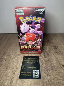 Pokemon Korean SV10 Glory of Team Rocket Booster Box Factory Sealed 30 Packs - Image 1