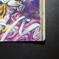 Raikou & Suicune Legend 92/95 Unleashed Holo Ultra Rare EN Pokemon MP - Image 4