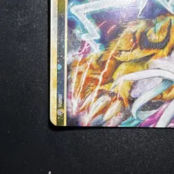 Raikou & Suicune Legend 92/95 Unleashed Holo Ultra Rare EN Pokemon MP - Image 5