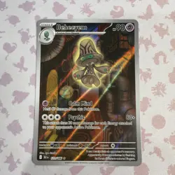 Pokemon TCG Beheeyem 121/086 Sv: Black Bolt Illustration Rare - Image 1