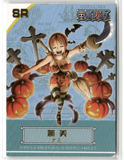 NAMI HALLOWEEN SR SR-010 Thick One Piece Anime Collectible Card - Image 1