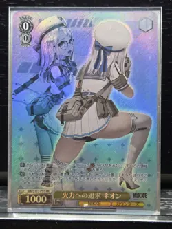 Weiss Schwarz Goddess of Victory NIKKE Promo PR Lot 10 Complete Rapi Anis Japan - Image 5