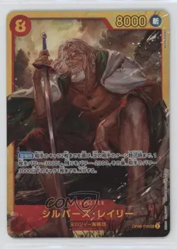 2024 One Piece Card Game: Two Legends OP08 Japanese SEC Silvers Rayleigh - Image 1