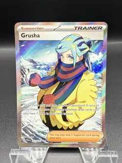 Grusha 253/193 VF/NM Paldea Evolved Pokemon TCG - Image 1