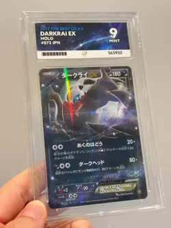 Pokemon TCG Darkrai ex 072/171 Japanese 2017 The Best of XY Ace 9 MINT - Image 1