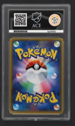 Pokemon TCG Darkrai ex 072/171 Japanese 2017 The Best of XY Ace 9 MINT - Image 3